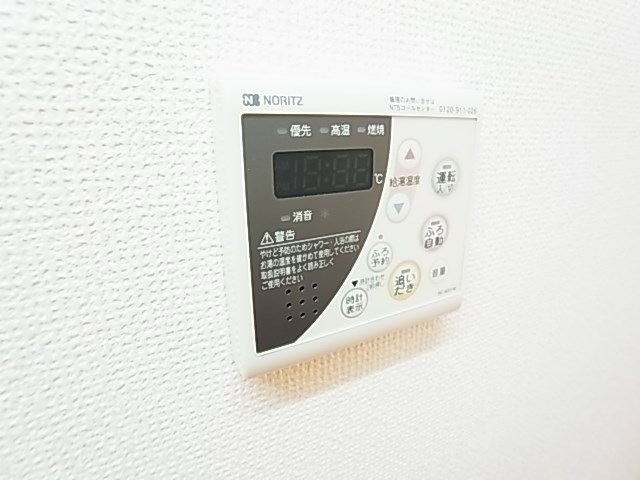 ルネス・K その他12