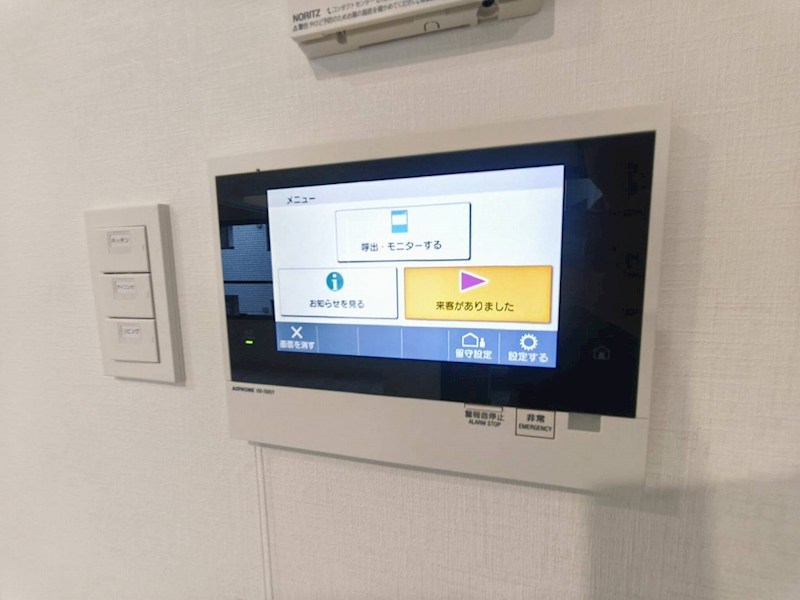 ルミーク北千住 その他3