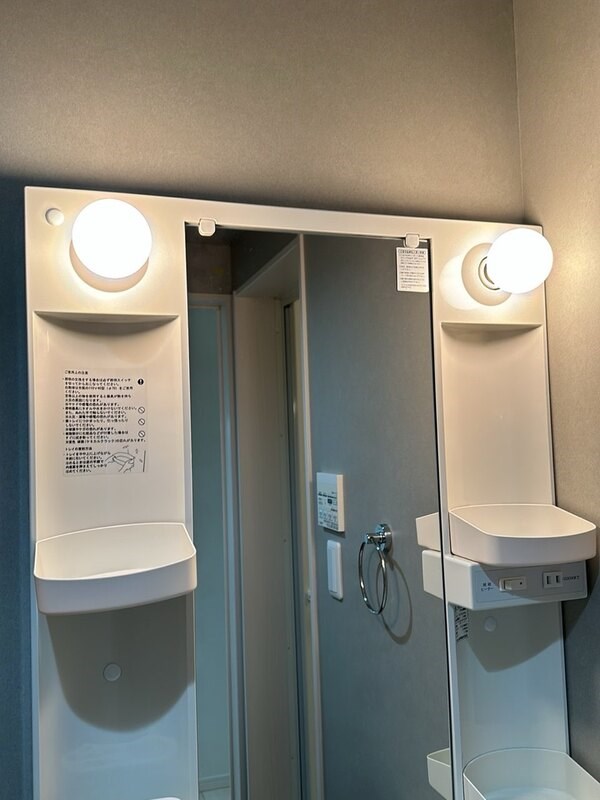 メゾン・ド・ソレイユ その他8