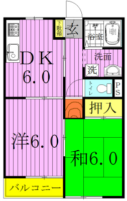 アティアス千代田 間取り