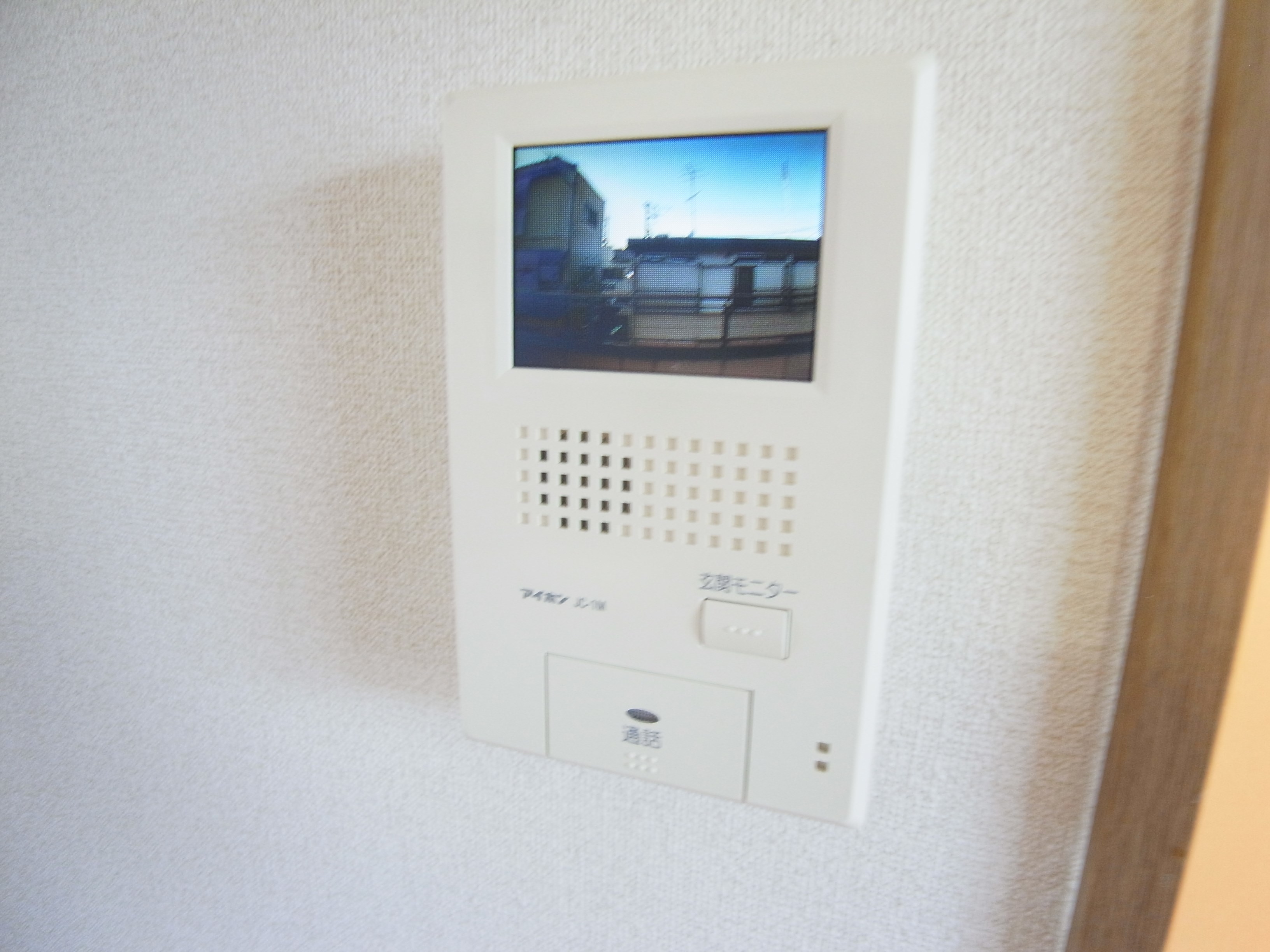 アティアス千代田 その他3