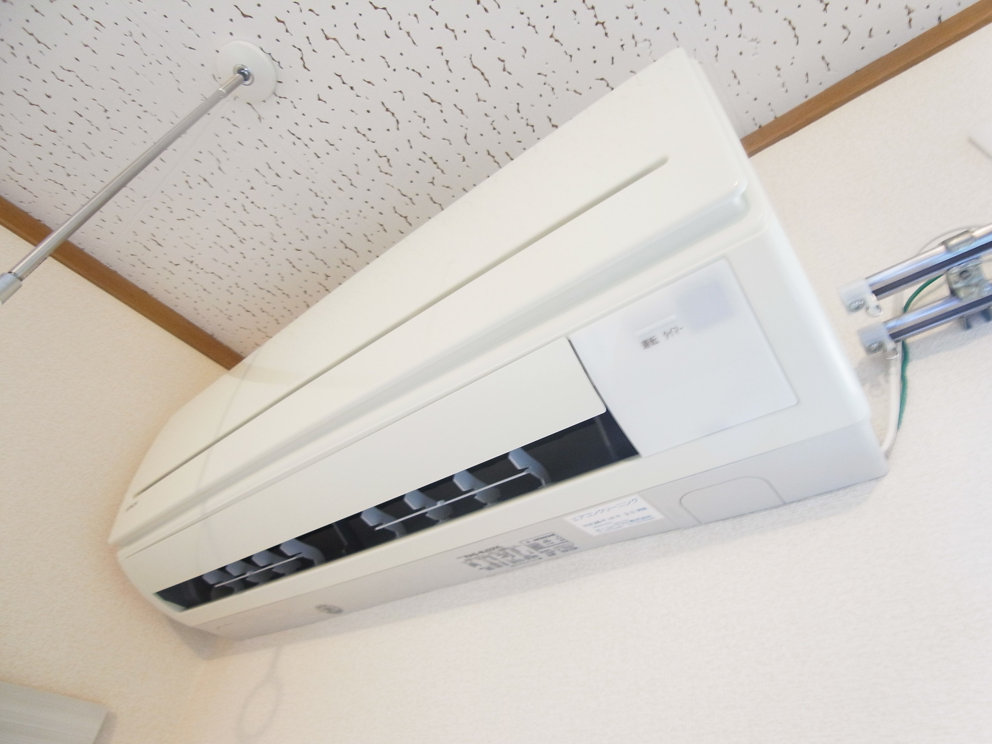 アティアス千代田 その他4