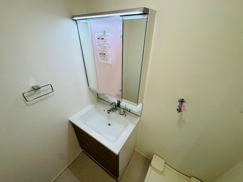 アティアス千代田 その他20