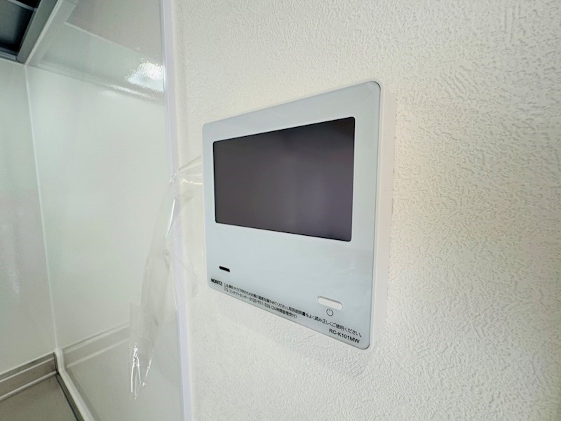 アティアス千代田 その他23