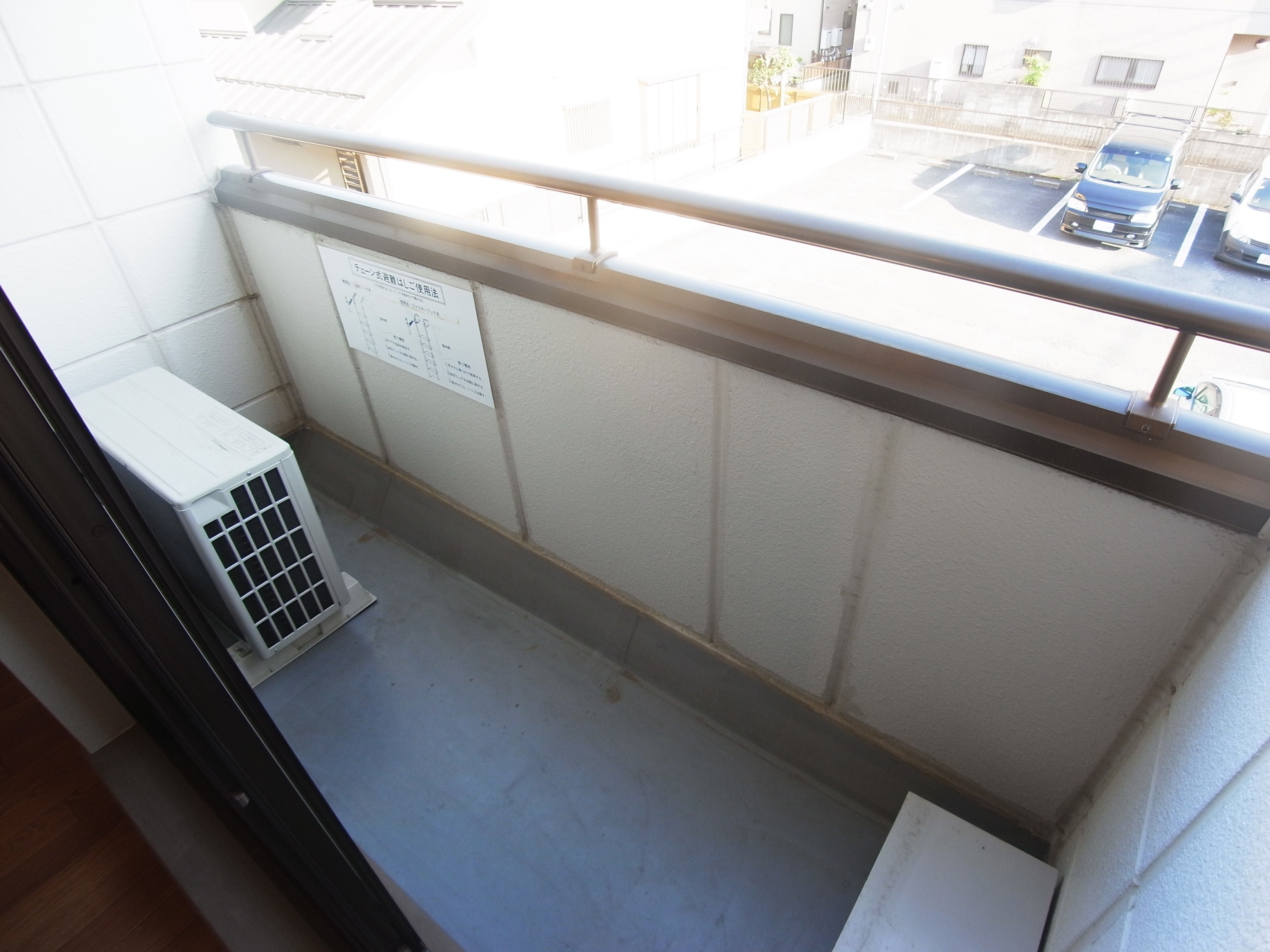 アティアス千代田 ベランダ