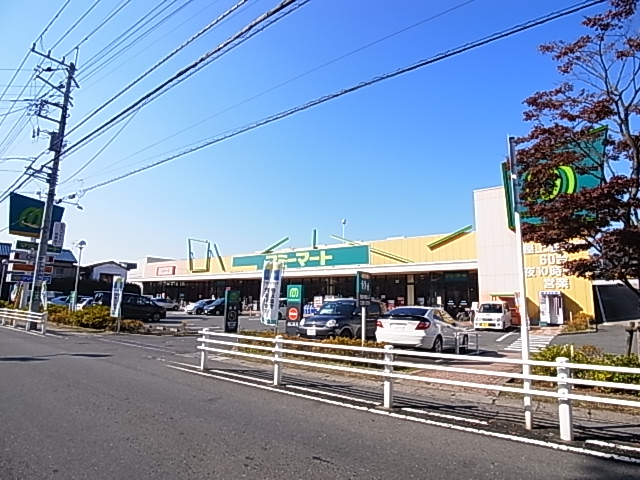 アティアス千代田 周辺画像1