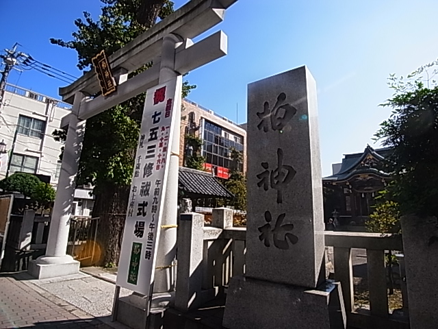 アティアス千代田 周辺画像5