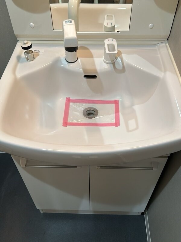 メゾン・ド・ソレイユ その他2