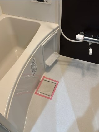 メゾン・ド・ソレイユ 風呂画像