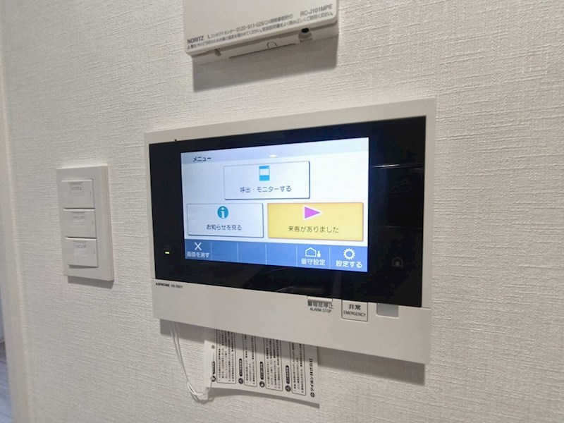 ルミーク北千住 その他4