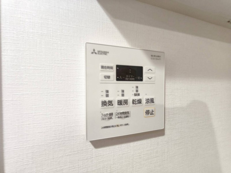 ルミーク北千住 その他9