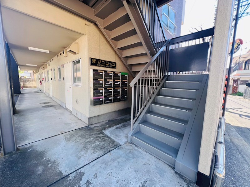 光マンション その他外観1