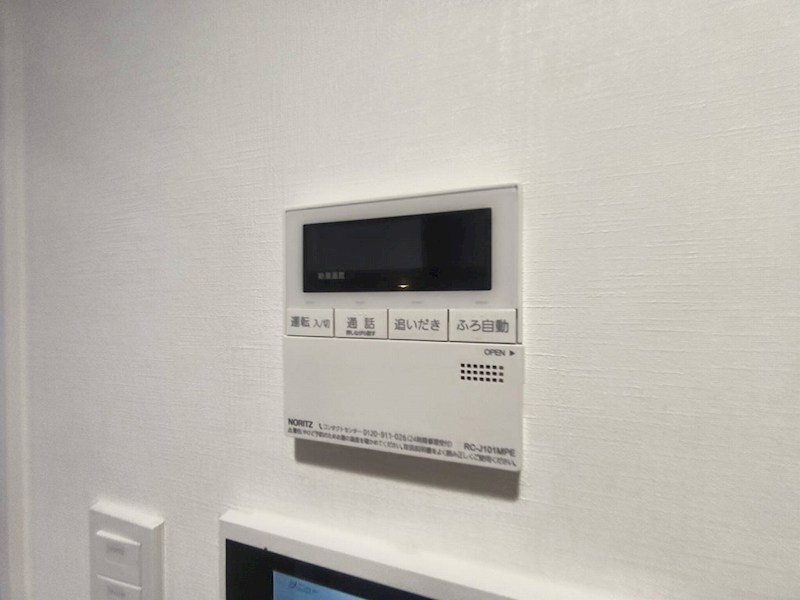 ルミーク北千住 その他13