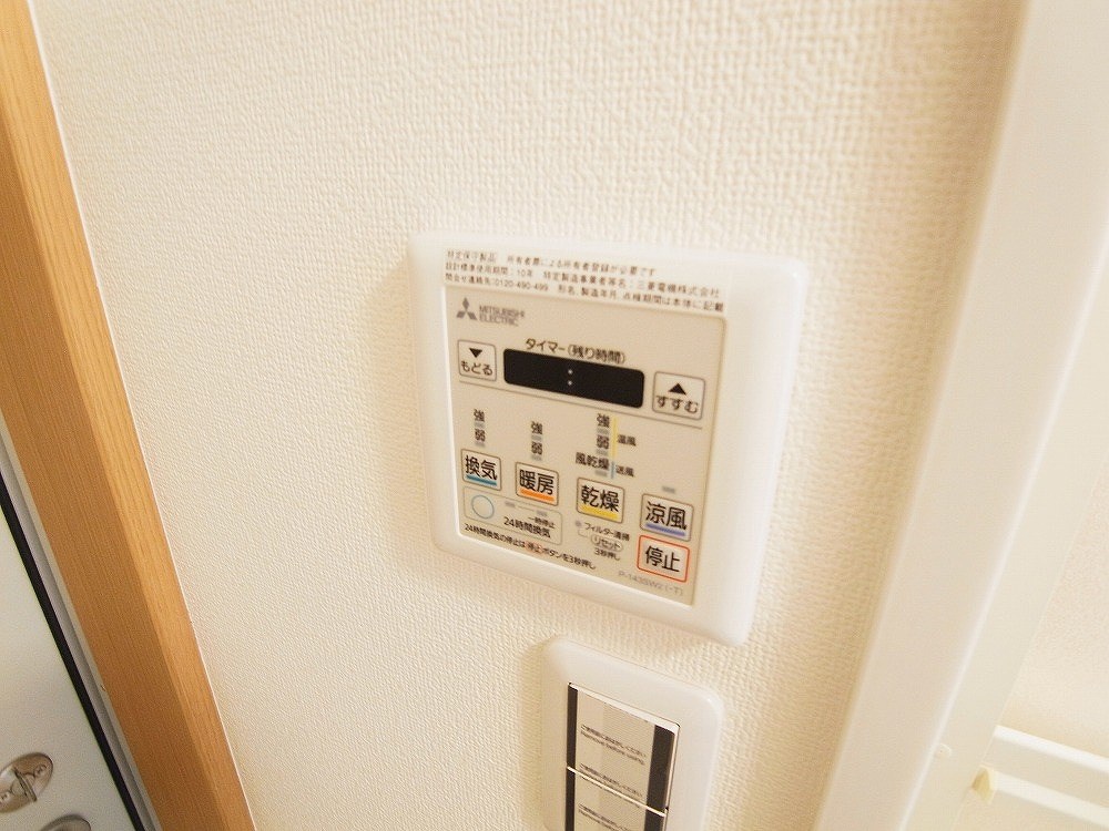 ＴＨＥ　ＧＲＡＮ北綾瀬ＷＥＳＴ その他10