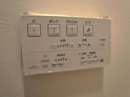 Ｐｒｉｅｒｅ その他5