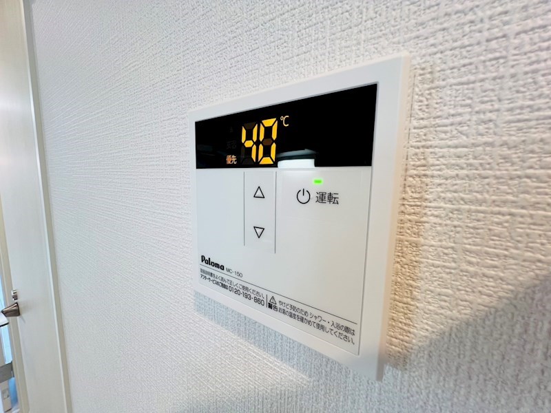 エクセラン松戸 その他20