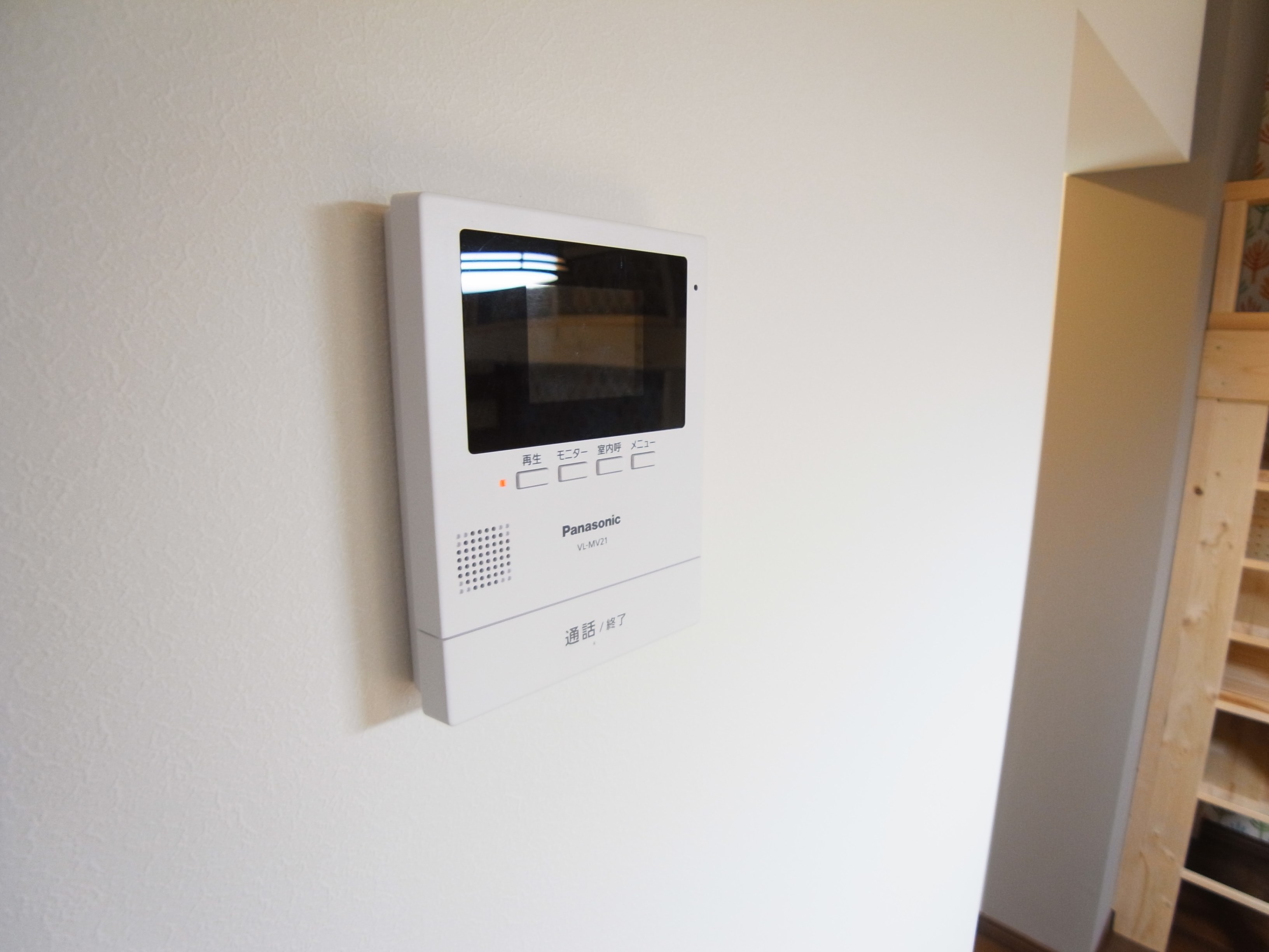 テレパレス柏てるて　南街区　1号棟  その他5