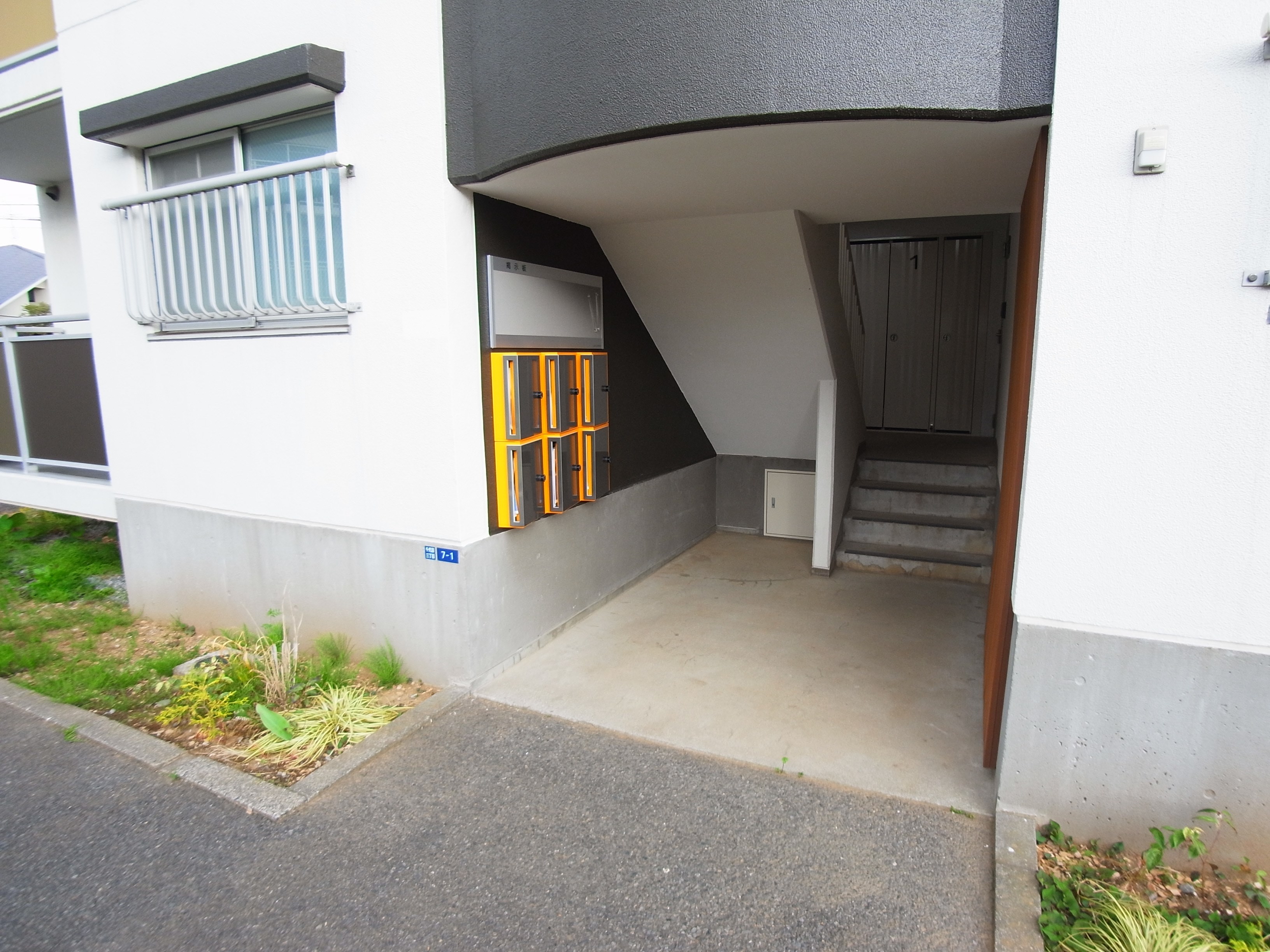 テレパレス柏てるて　南街区　1号棟  その他外観1