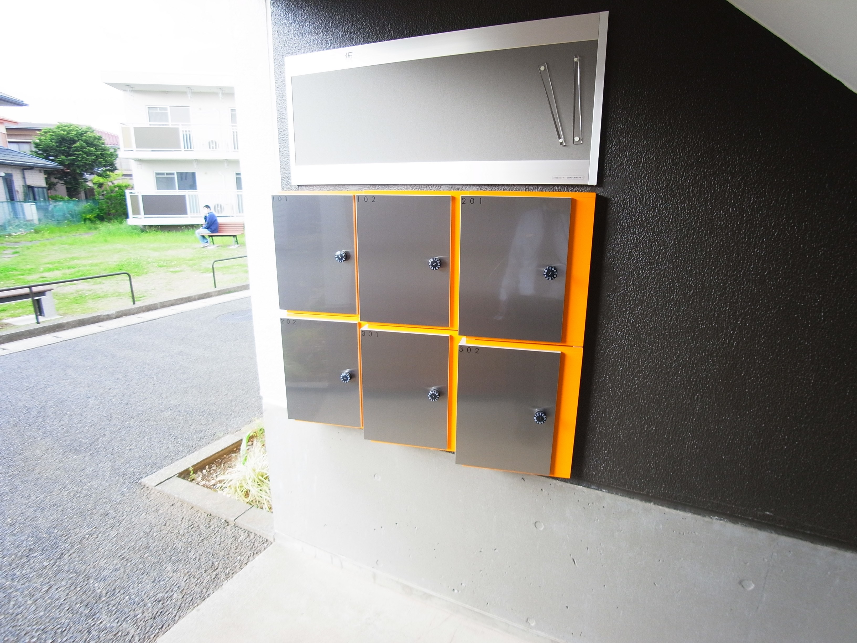 テレパレス柏てるて　南街区　1号棟  その他外観4