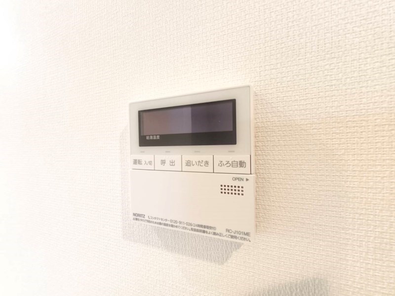 リブリ・北綾瀬 その他7