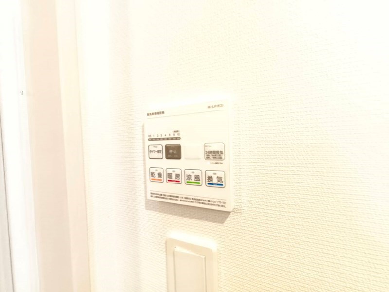 リブリ・北綾瀬 その他9