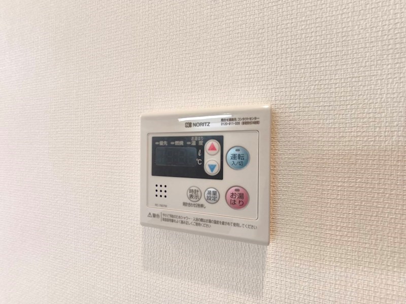 リブリ・北綾瀬 その他8