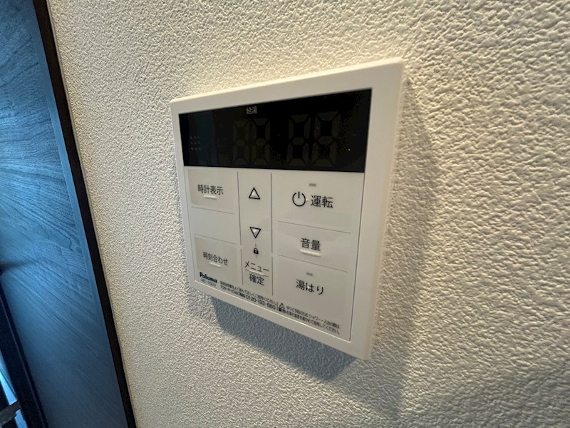 GENOVIA天王台 その他17