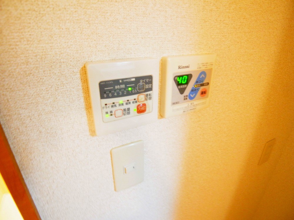 ビーポーレン中央本町  その他11