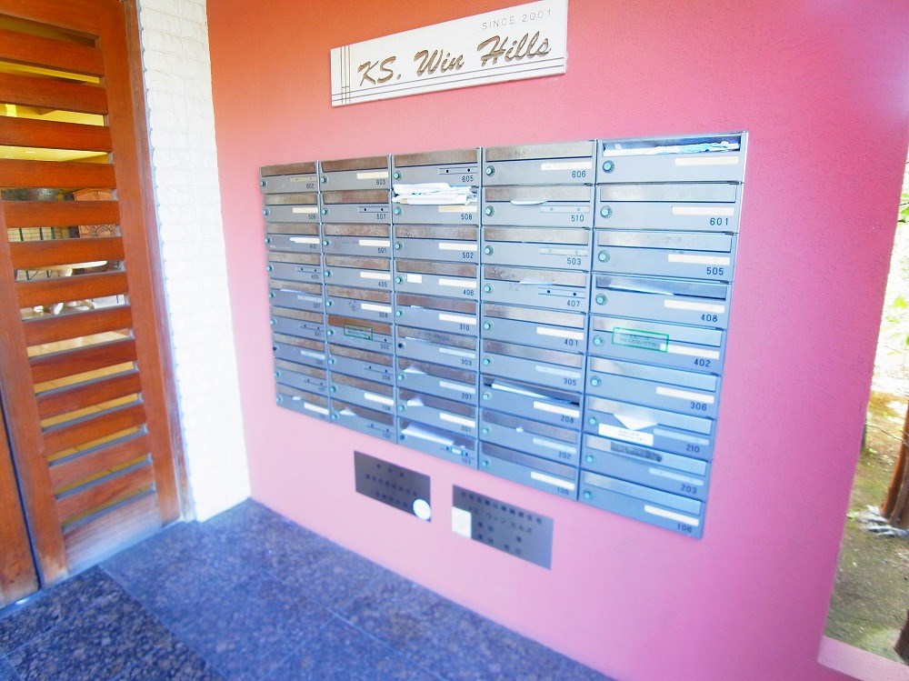 ＫＳ・ＷｉｎＨｉｌｌｓ その他外観6