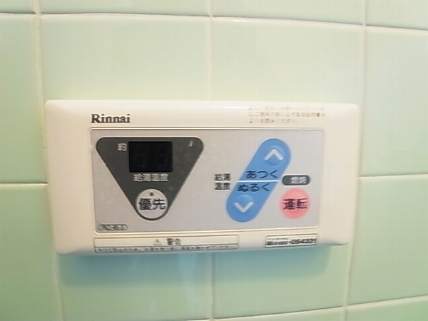 ＡＬＢＡ柏 その他5