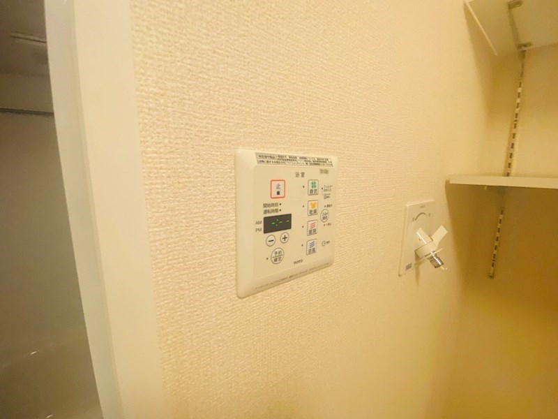 グランデ八潮2 その他9