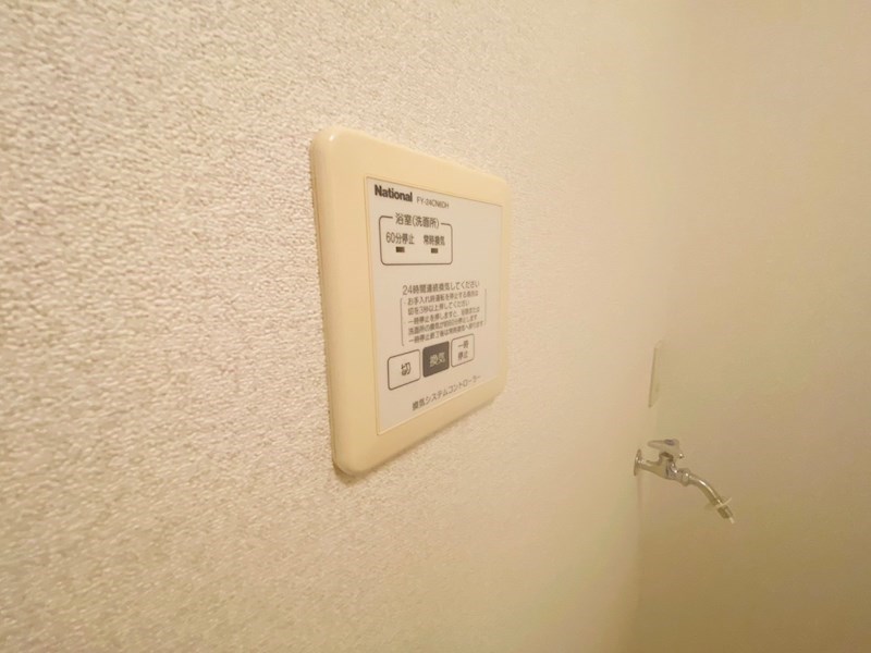 カンピエーレ その他14