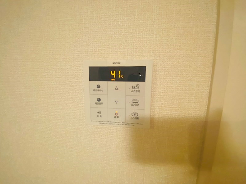 グランデ八潮2 その他12