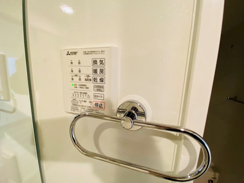 アヴァンス八潮A その他26