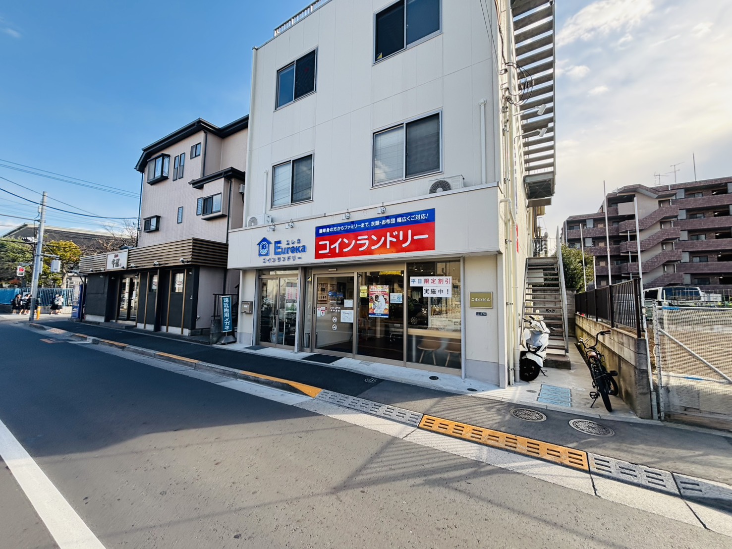 パークハイムK Ⅱ 周辺画像4