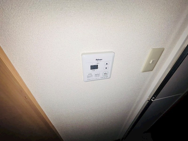 コーポ内藤 その他9