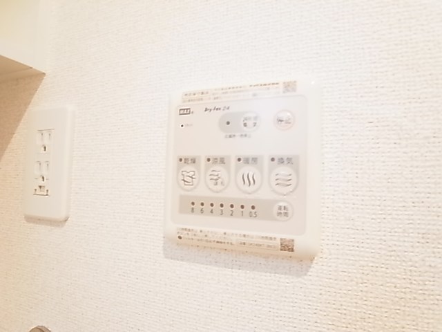 エルヴィータ その他6