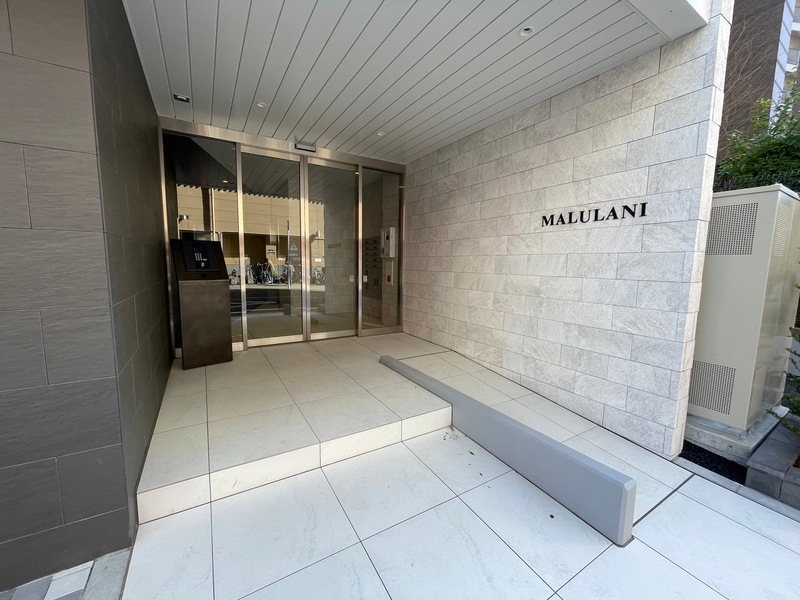 ＭＡＬＵＬＡＮＩ その他外観1