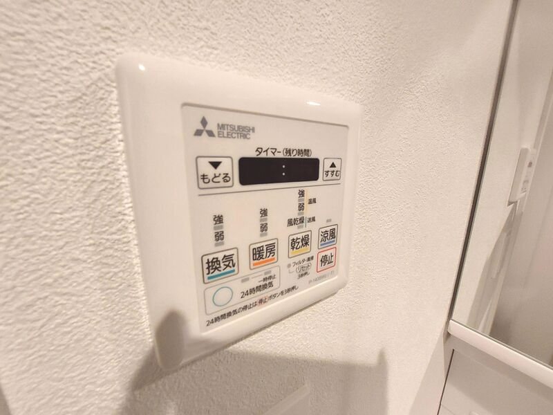 ＭＡＬＵＬＡＮＩ その他7