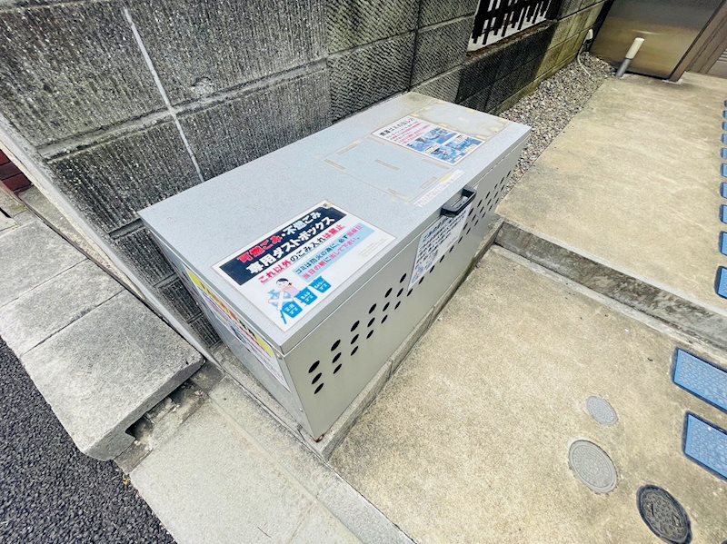 FAIR町屋 その他外観4