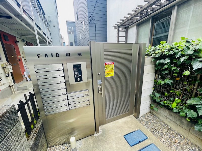 FAIR町屋 その他外観5