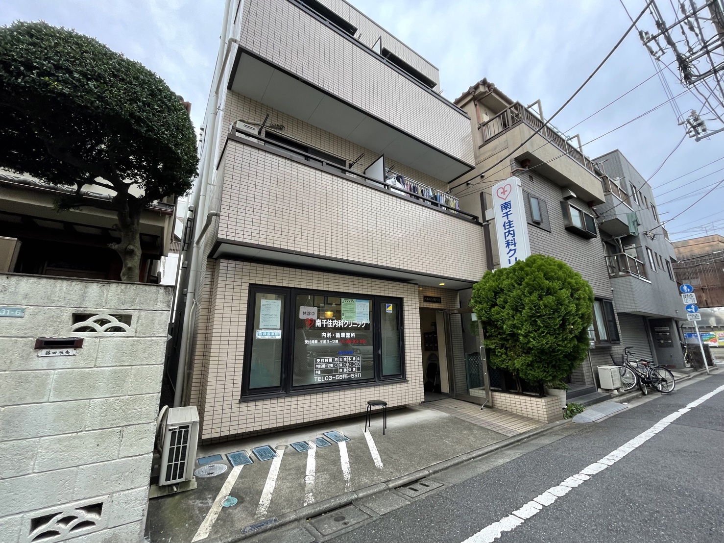 コンフォリア南千住 周辺画像2