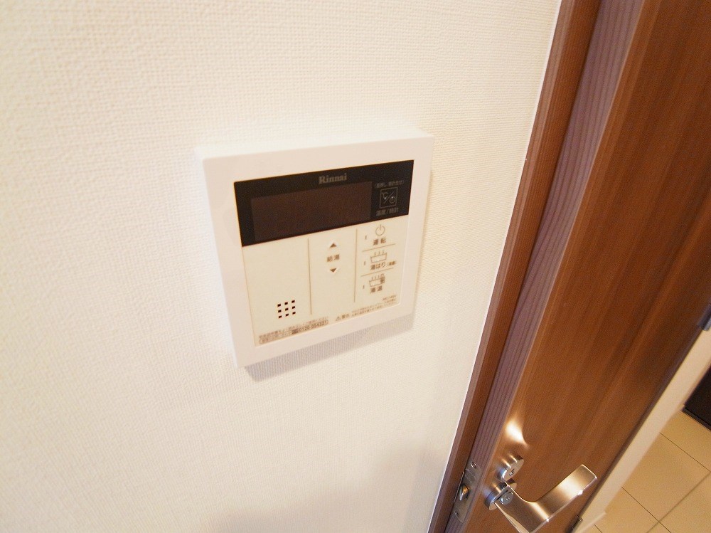 アイルグランデ北綾瀬  その他14