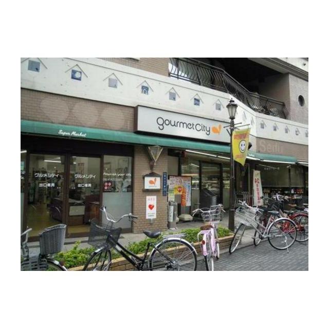 いずみマンション 周辺画像2