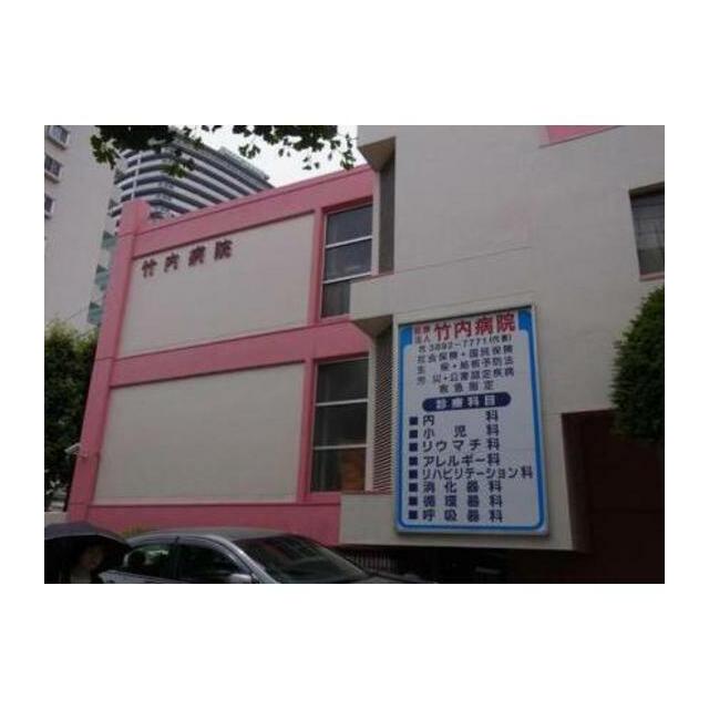 いずみマンション 周辺画像6