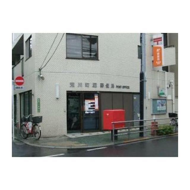 いずみマンション 周辺画像7