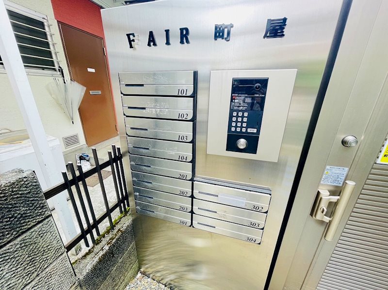 FAIR町屋 その他外観3