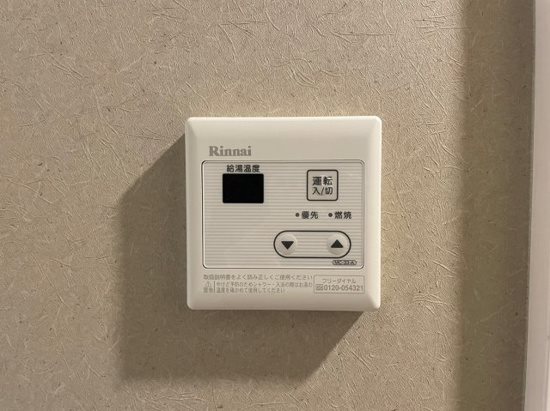 FAIR町屋 その他14