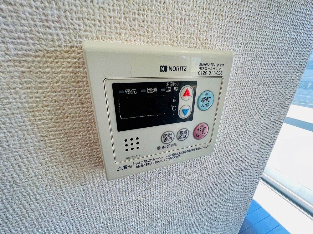 いずみマンション その他6