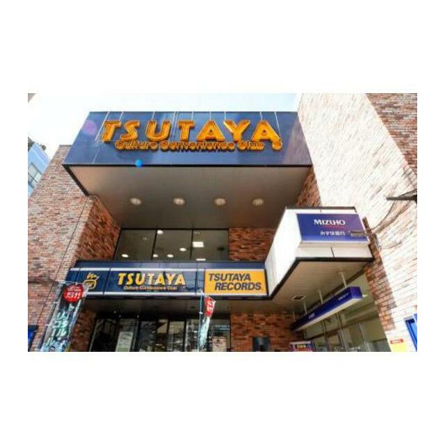 いずみマンション 周辺画像5